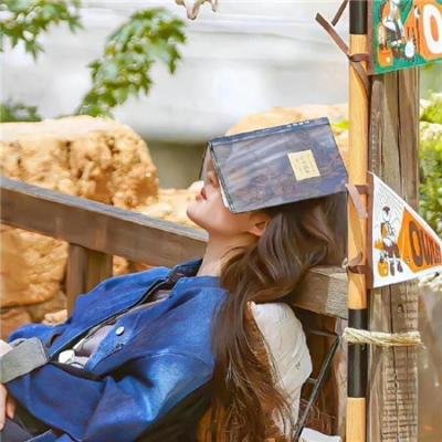 朋友请听好第二季